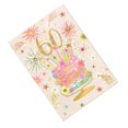 thumbnail image 2 of Simon Elvin 60th Birthday Greetings Card (Pack of 6), 2 of 2