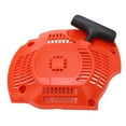 thumbnail image 3 of 544071602, Powerful Comfortable Grasp High Strength  Starter  For Lawn Mower, 3 of 8