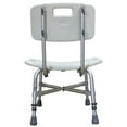thumbnail image 4 of Kadyn Shower Stool Bath Chair, 6 Height Transfer Bench Stool with Back, Shower Bench for Elderly, Handicap, and Disabled, White, 4 of 13