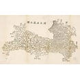thumbnail image 2 of Vintage Maps 18x13 Black Ornate Wood Framed with Double Matting Museum Art Print Titled - China, 2 of 4
