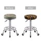 thumbnail image 5 of Balery Mushrooms And Fern Stems Fundas de asiento para taburete de bar redondo de tela de terciopelo ajustables que protegen de arañazos y manchas para sillas de 14 a 17 pulgadas.-13 inch, 5 of 7