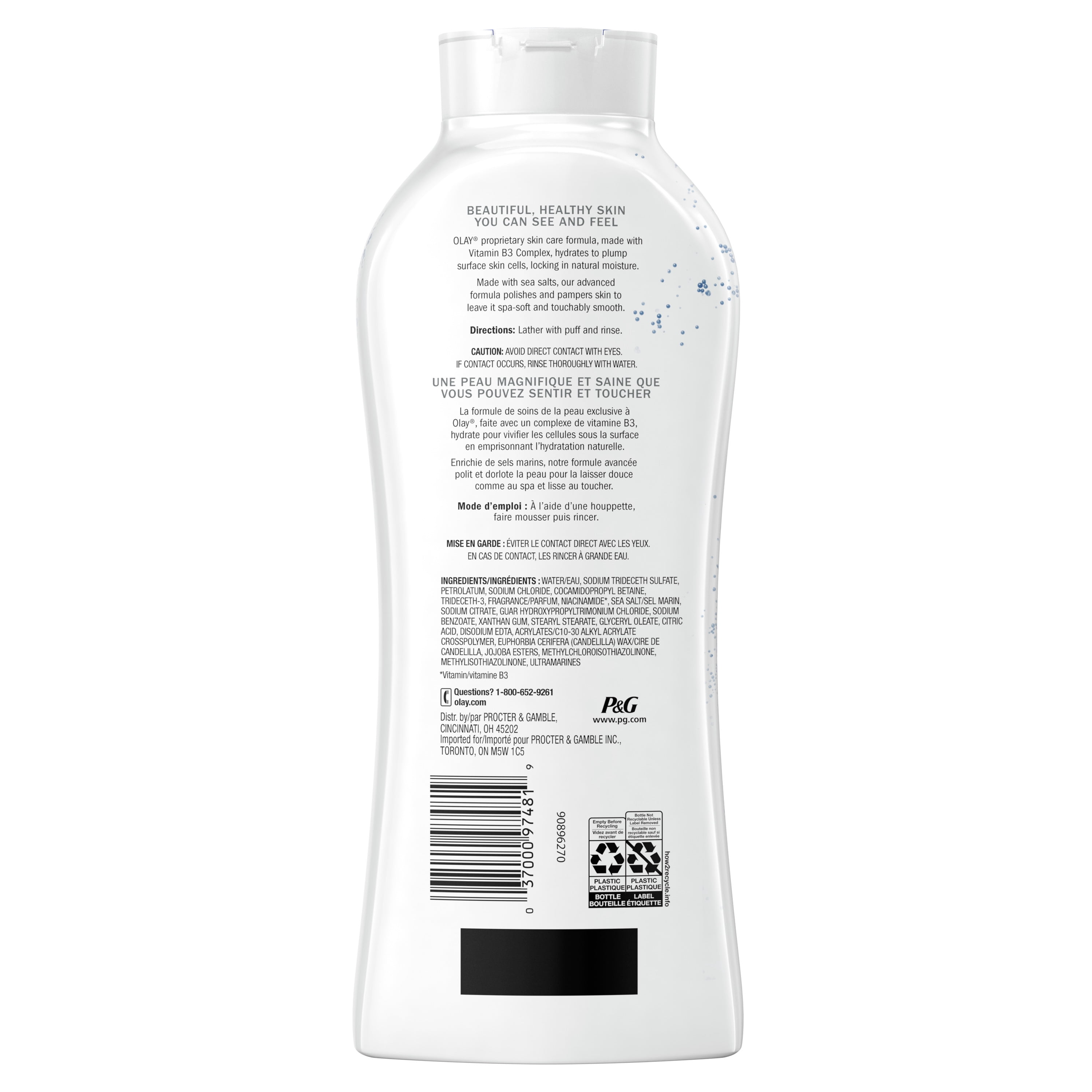 olay exfoliating body wash