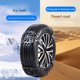 thumbnail image 3 of De Nieve Antideslizantes Para Coche, Cadenas De Neumáticos Antideslizantes Ajustables, Cadenas De Nieve Para Coche 8 Cadenas seitruly HA040654-01, 3 of 6