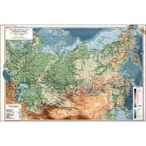 24"x36" Gallery Poster, map of russia Russian Empire in 1914