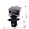 thumbnail image 2 of Juguetes de peluche de Naruto, J, 2 of 2