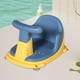 thumbnail image 3 of Asiento de baño antideslizante Perfecl para bebés niños pequeños Azul, 3 of 8