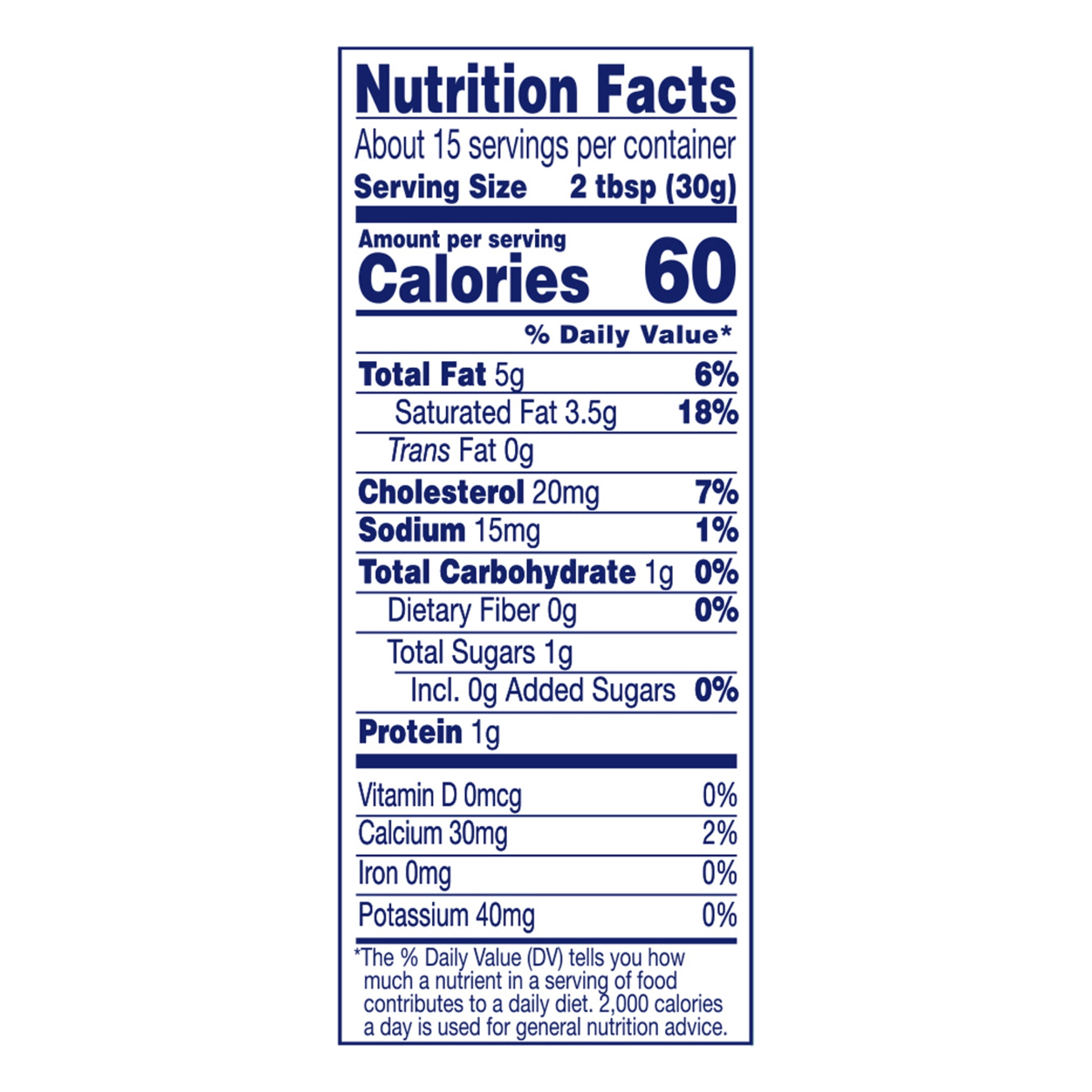 Daisy Pure and Natural Sour Cream, 16 oz (1 lb) Tub (Refrigerated)