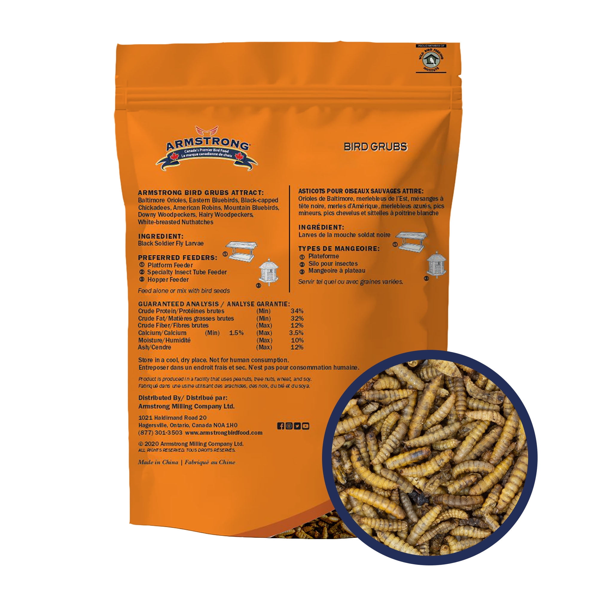 Armstrong Wild Bird Food Mealworm Alternative Bird Grubs, 1.1lbs