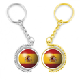 thumbnail image 1 of nacional en la Copa Mundial de fútbol de España Anillo de oro de metal llavero llavero, 1 of 4