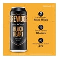 thumbnail image 3 of Cerveza Brewdog Draught Stout 440 ml, 3 of 4