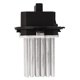 thumbnail image 4 of HVAC Blower Motor Control Resistor for 2008-2013 S60 S80 2008-2010 V70 2010-2012 XC60 XC70 LR2 LR002685, 4 of 5