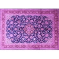 thumbnail image 1 of Ahgly Company Indoor Rectangle Medallion Purple Traditional Area Rugs, 4' x 6', 1 of 4