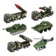 thumbnail image 1 of Juego de 6 uds de coches en miniatura de aleación para niños, vehículo simulado fundido a presión, helicóptero, modelo de avión, decoración de juguete, 1 of 8