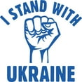 thumbnail image 3 of CafePress - I Stand With Ukraine Men's Light Pajamas - Men's Light Loose Fit Cotton Pajama Set, 3 of 7