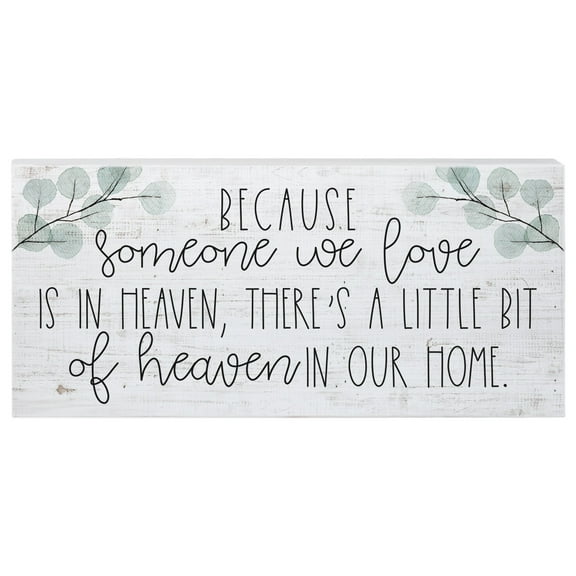 Inspire Board-Heaven In Our Home (12" x 5.5")