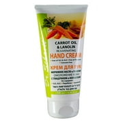 Dr. Schavit Carrot Oil & Lanolin Rejuvenating Hand Cream Rejuvenating With Glycerin & Collagen