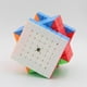 thumbnail image 2 of Juguete Rompecabezas para Adultos y Niños Baoblaze Juguete cubo mágico, 2 of 8