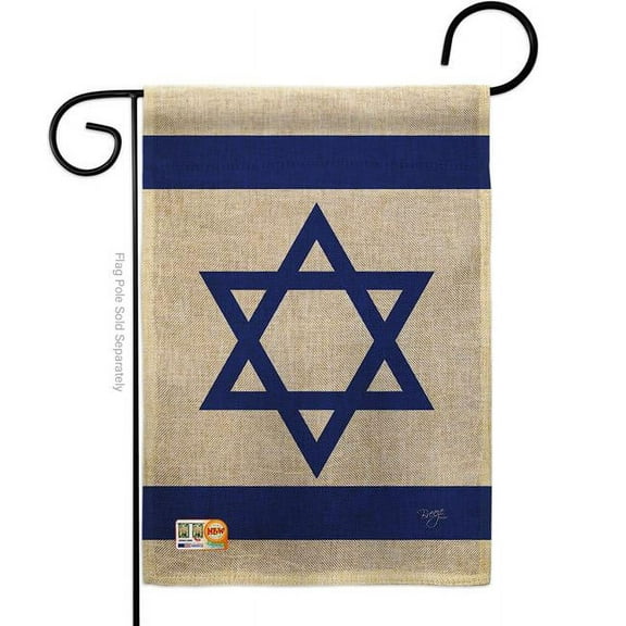 Breeze Decor BD-CY-G-108080-IP-DB-D-US13-BD 13 x 18.5 in. Israel Burlap Flags of the World Nationality Impressions Decorative Vertical Double Sided Garden Flag