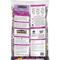 thumbnail image 3 of Pennington Ultra Double Nut & Fruit Blend, Wild Bird Seed and Feed, 10 lb., 1 Pack, Dry, 3 of 10