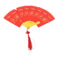 thumbnail image 1 of 2023 Rabbit Year Spring Festival Creative Fan Shaped Folding Red Envelope New Year Fan Red Envelope, 1 of 13