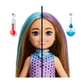 thumbnail image 2 of Muñeca Mattel Barbie Chelsea Fiesta Glamour Sorpresa, 2 of 6
