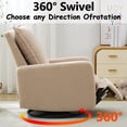 thumbnail image 3 of Lazy Boy Glider Baby Seat with Comfortable Cushion, Swiveling Rocker, Suitable for Small Spaces, Lambskin (Oatmeal), 3 of 7