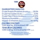 thumbnail image 4 of Premios para gato INABA Churu Tidbits de Pollo 8 uds, 4 of 6