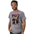 thumbnail image 3 of Retro Kanji Street Fighter Ryu Men's Graphic T Shirt Tees Brisco Brands X, 3 of 5