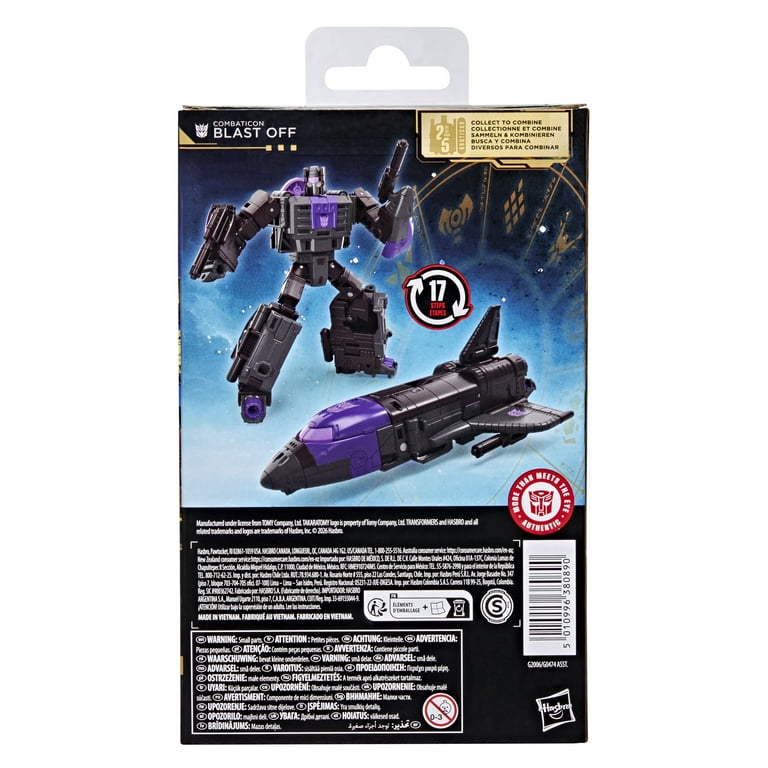 Transformers Age of the Primes Combaticon Blast Off 5.5