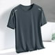thumbnail image 1 of pstuiky camisetas para hombre, Camiseta de manga corta holgada con textura de seda helada de verano para hombre camisetas de hombre l, 1 of 6