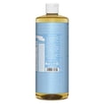 thumbnail image 2 of Dr. Bronner's - 18-In-1 Baby Unscented Pure-Castile Soap, 32oz, 2 of 2