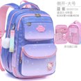 thumbnail image 1 of Cinnamoroll Children‘s Schoolbag Primary School Student Girls‘ Spine Protection Burden Reduction Girls‘ Backpack school backpack, 1 of 7
