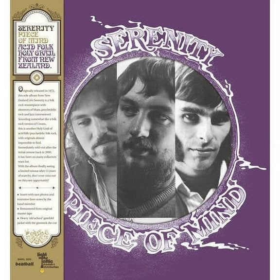 Piece of Mind (Vinyl)