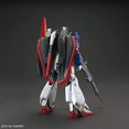 thumbnail image 3 of Gundam High Grade Universal Century 1/144 Scale Model Kit: #203 MSZ-006 Zeta Gundam, 3 of 5