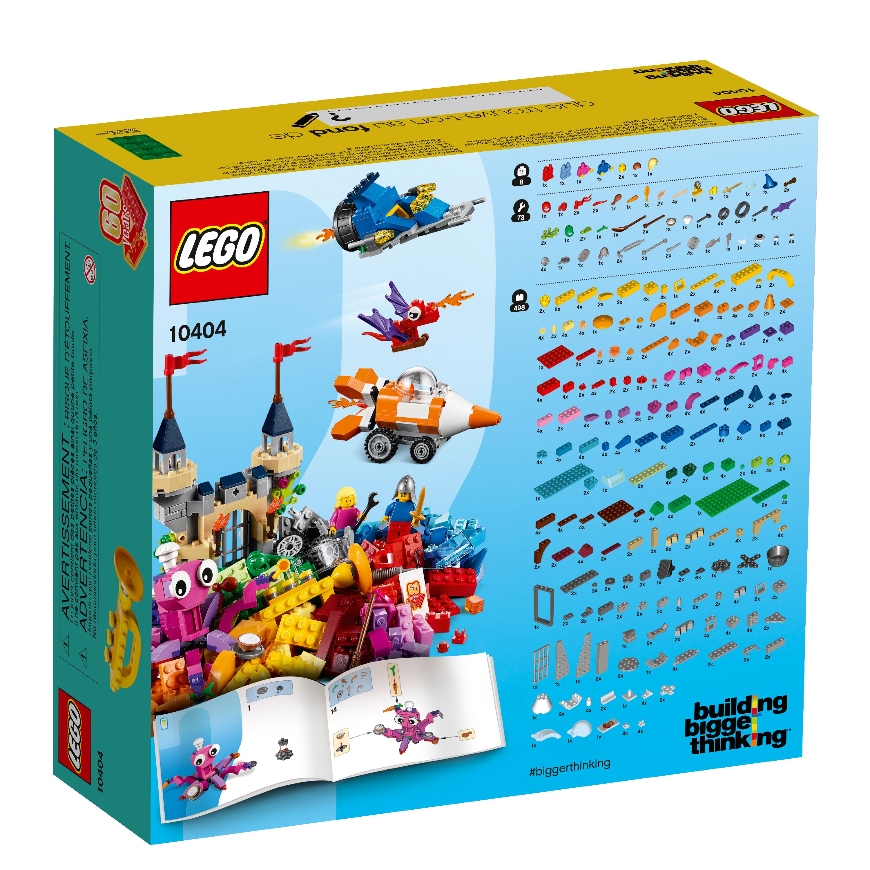 LEGO Brand Campaign Products Ocean's Bottom 10404 - image 5 of 7