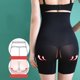 thumbnail image 4 of Ropa interior moldeadora de abdomen y caderas abiertas para mujer, 4 of 9