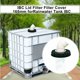 thumbnail image 2 of IBC Tank Filter 165mm, Washable Nylon Mesh, Compatible with 1000L IBC Tank, Rainwater Filter Accessory, 2 of 5