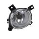 thumbnail image 2 of Riwesomey Para A4 B7 05-08 A3 04-13 lente de cristal transparente lateral izquierdo/derecho carcasa de luz antiniebla de coche sin Bombillas para automóviles, 2 of 6