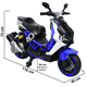 thumbnail image 5 of Motocicleta Eléctrica Montable JOYKOO para Niños Luces LED Bluetooth Llantas de Equilibrio Batería 12V Diseño Sport - Azul, 5 of 7