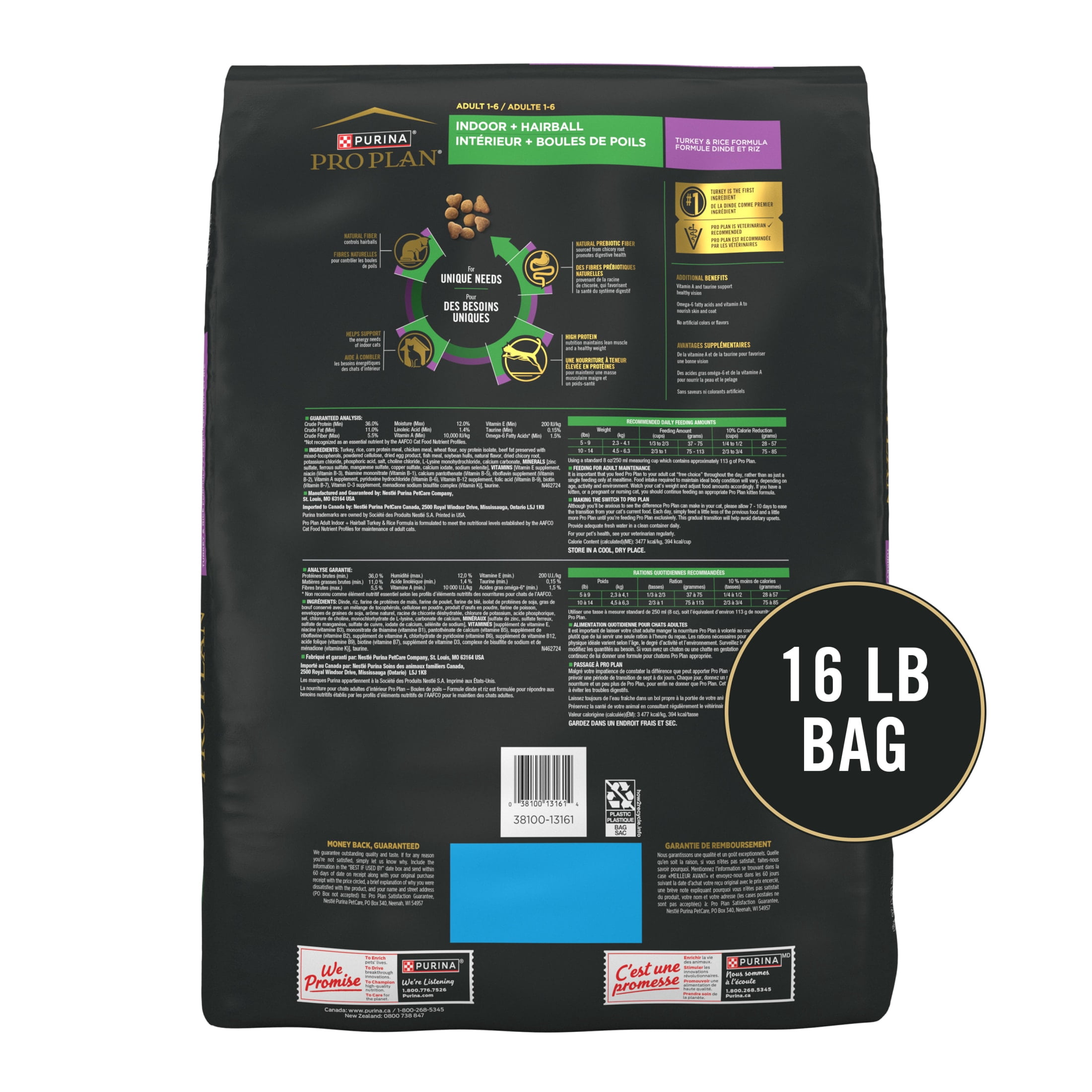 Purina Pro Plan Adult Dry Cat Food Indoor + Hairball Turkey and Rice Formula, 16 lb.