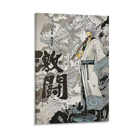 Gintama Gintoki Sakata Wall Art Wall Art Poster Gifts Bedroom Prints Home Decor Hanging Picture Canvas Painting Posters 16x24inch(40x60cm)