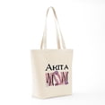 thumbnail image 7 of CafePress - Akita MOM Tote Bag - Unisex Canvas Tote Bag, Beige, 1-Piece, 7 of 7