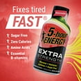 thumbnail image 6 of 5-hour ENERGY® Shot, Extra Strength, Watermelon, 1.93 oz, 24 Count, 6 of 8
