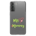 thumbnail image 1 of DistinctInk Clear Shockproof Hybrid Case for Galaxy S21 5G (6.2" Screen) - TPU Bumper Acrylic Back Tempered Glass Screen Protector - My Heart Belongs to Mummy, 1 of 2