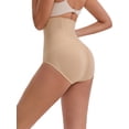 thumbnail image 3 of INSPIRE CHIC Mother's Day Women's High-Waisted Butt Lifting Briefs Postpartum Tummy Control Breathable and Comfortable Control Panties XL Beige, 3 of 6