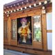thumbnail image 3 of Cortina de puerta de cuento de hadas para puerta, cortina opaca con estampado de patrón, cortina divisoria de ambientes, tapiz para decoración del hogar, 34" de ancho x 56" de largo, 3 of 7
