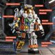thumbnail image 4 of Set de bloques de construcción kececo Astronauta Espacial 525 piezas, 4 of 6