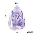 thumbnail image 5 of Ello Ultra Clean 64oz Stainless Steel Jug with Carrying Case, Lavender, 5 of 9
