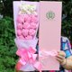 thumbnail image 1 of Oso de peluche de Hello Cat para niña y niño, muñeco de animales de peluche Kawaii rosa con jabón, flor de Rosa, ramos de dibujos animados, regalos de navidad, 1 of 4