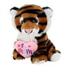 Way To Celebrate Mother’s Day Animated Friends Plush Toy, Tiger